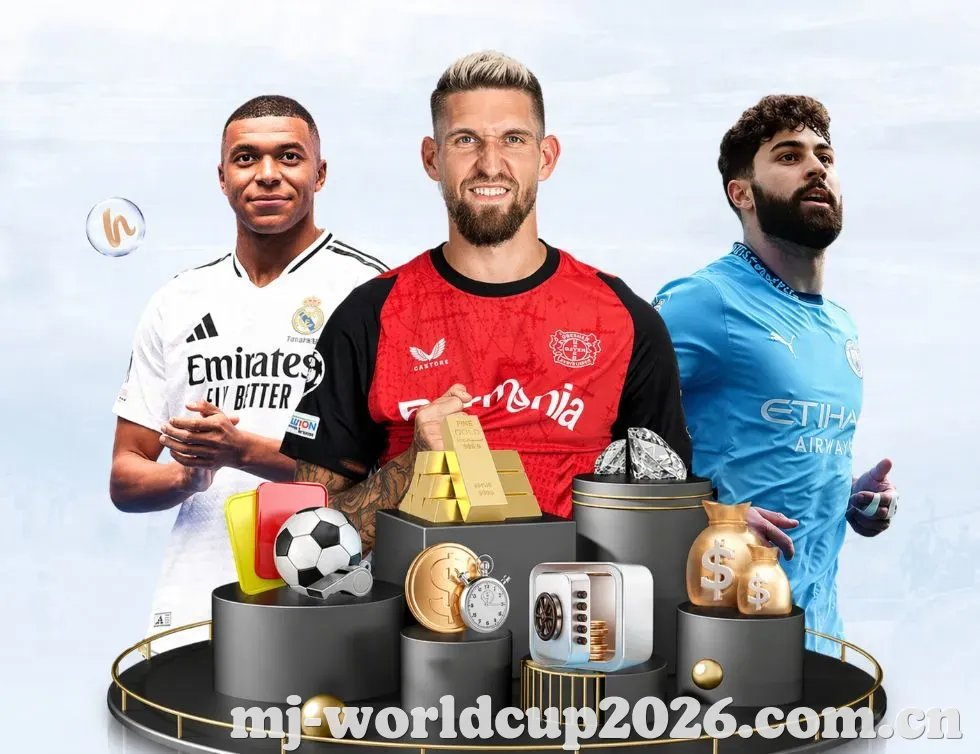 世界杯2026APP 封面图